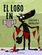 LOBO EN CALZONCILLOS 3 ELASTICOS Y FANTASTICOS
