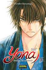 YONA PRINCESA DEL AMANECER 16