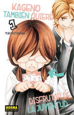 KAGENO TAMBIEN QUIERE DISFRUTAR DE LA JUVENTUD 01