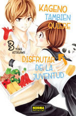 KAGENO TAMBIÉN QUIERE DISFRUTAR DE LA JUVENTUD 3