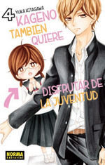 KAGENO TAMBIEN QUIERE DISFRUTAR DE LA JUVENTUD 04