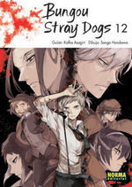 BUNGOU STRAY DOGS 12