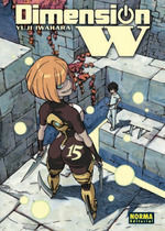 DIMENSION W 15