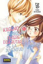 KAGENO TAMBIEN QUIERE DISFRUTAR DE LA JUVENTUD 05
