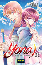 YONA 25, PRINCESA DEL AMANECER