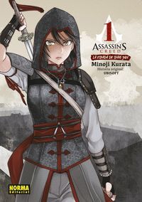 ASSASIN'S CREED:LA ESPADA DE SHAO JUN