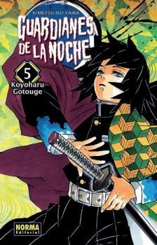 GUARDIANES DE LA NOCHE, 5 (CAMBIO PVP)
