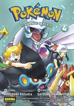 POKEMON 20 DIAMANTE Y PERLA 4