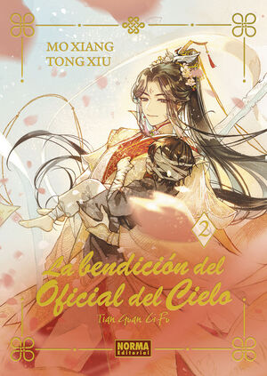 LA BENDICIÓN DEL OFICIAL DEL CIELO 02 (NOVELA)