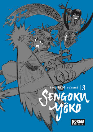 SENGOKU YOKO, 3