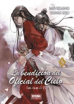 LA BENDICIÓN DEL OFICIAL DEL CIELO 05 (NOVELA)