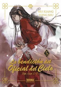 LA BENDICIÓN DEL OFICIAL DEL CIELO 05 (NOVELA)