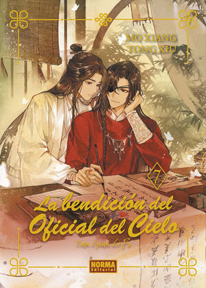 LA BENDICIÓN DEL OFICIAL DEL CIELO 07 (NOVELA) (CARTONÉ)