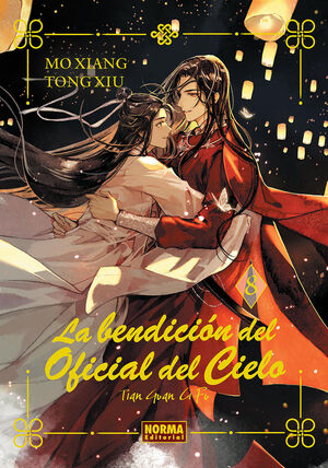 LA BENDICION DEL OFICIAL DEL CIELO, 8 ( ED. ESPECIAL )