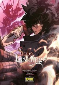 SOLO LEVELING, 12