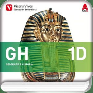 GH 1D (DIGITAL)