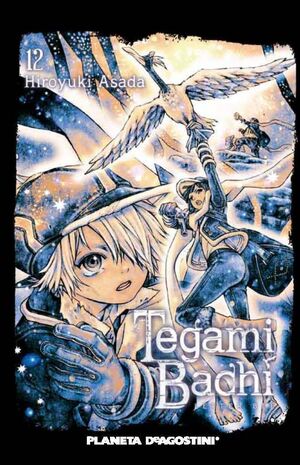 TEGAMIBACHI Nº 12