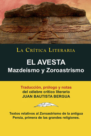 EL AVESTA