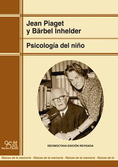 PSICOLOGÍA DEL NIÑO (EDICIÓN RENOVADA)