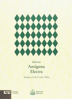 ANTIGONA / ELECTRA.BARCINO-RUST