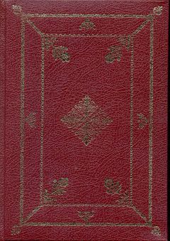 TRUJILLO DEL PERÚ: APÉNDICE I