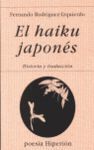 EL HAIKU JAPONES.HIPERION-RUST
