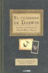 CUADERNO DE DARWIN, EL. OCEANO-AMBAR-RUST.