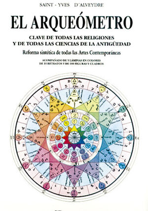 ARQUEOMETRO, EL.CARCAMO
