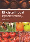 CISTELL LOCAL,EL.SERBAL
