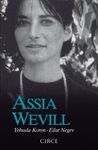 ASSIA WEVILL. CIRCE. RUST