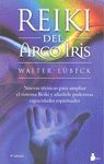 REIKI DEL ARCOIRIS. SIRIO-RUST