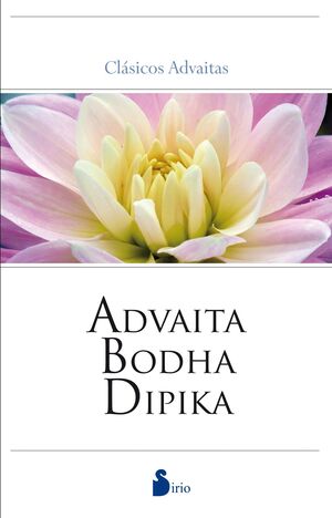 ADVAITA BODHA DIPIKA (N.E.)