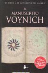 MANUSCRITO VOYNICH,EL.SIRIO-RUST