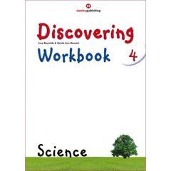 DISCOVERING SCIENCE 4 - WORKBOOK