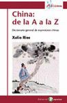 CHINA DE LA A A LA Z.POPULAR-ASIATECA-1-RUST