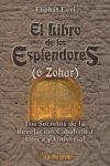 LIBRO DE LOS ESPLENDORES(ZOHAR).HUMANITAS