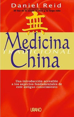 MEDICINA TRADICIONAL CHINA (URANO)
