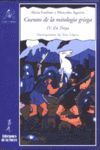 CUENTOS DE LA MITOLOGIA GRIEGA IV.EN TROYA.DE LA TORRE