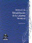 COLUMNA VERTEBRAL,MAN REHABILITA.PAIDOTR