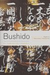 BUSHIDO.EL CAMINO DEL SAMURAI.KAIROS-RUST