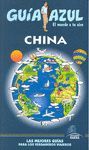 GUIA AZUL CHINA