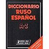 RUSO-ESPAÑOL.DICCIONARIO.RUBIÑOS-G-DURA