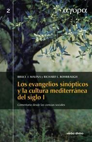 BIBLIA DE AMÉRICA, RÚSTICA, GOFRADA