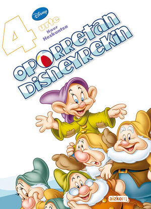 OPORRETAN DISNEYREKIN. 4 URTE. HAUR HEZKUNTZA.