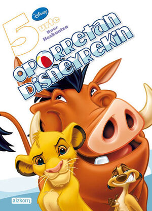 OPORRETAN DISNEYREKIN. 5 URTE. HAUR HEZKUNTZA.