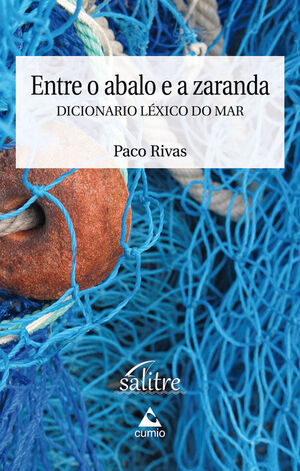 ENTRE O ABALO E A ZARANDA (SALITRE)