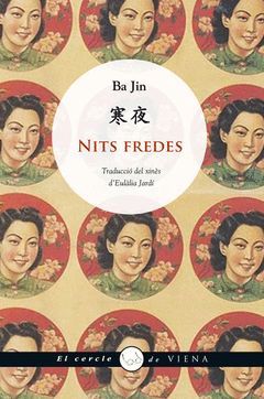 NITS FREDES. VIENA-35-RUST