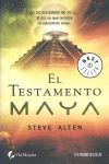TESTAMENTO MAYA, EL-TRILOGIA MAYA-1DE BOLS-743/1