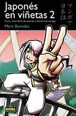 JAPONES EN VIÑETAS-2.NORMA-COMICS