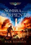 LA SOMBRA DE LA SERPIENTE (LAS CRONICAS DE LOS KANE 3)